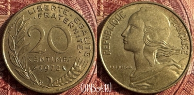 Франция 20 сантимов 1972 года, KM# 930, 358s-104