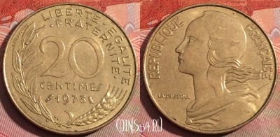Франция 20 сантимов 1973 года, KM# 930, 250a-089