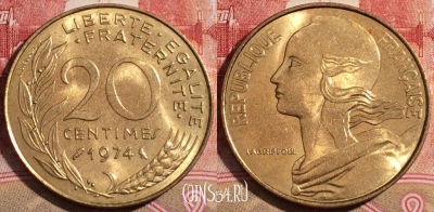 Франция 20 сантимов 1974 года, KM# 930, 219-059