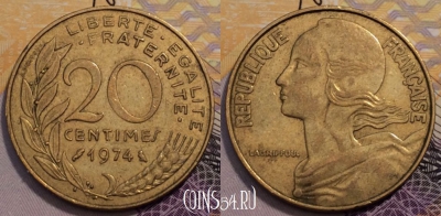 Франция 20 сантимов 1974 года, KM# 930, 234-084