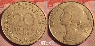Франция 20 сантимов 1975 года, KM# 930, 207k-023