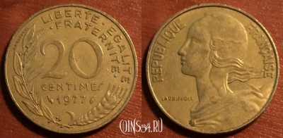 Франция 20 сантимов 1977 года, KM# 930, 42-061