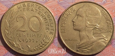 Франция 20 сантимов 1977 года, KM# 930, a135-019