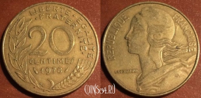 Франция 20 сантимов 1978 год, KM# 930, 47-001