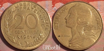 Франция 20 сантимов 1981 года, KM# 930, 112b-030
