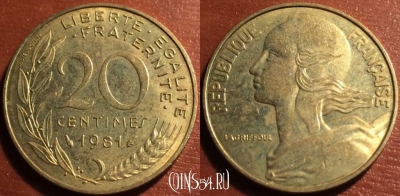 Франция 20 сантимов 1981 года, KM# 930, 47-036