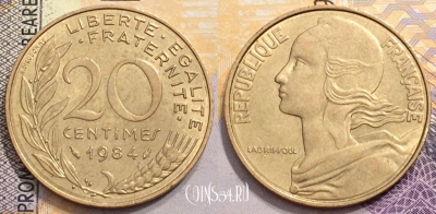 Франция 20 сантимов 1984 года, KM# 930, 149-143