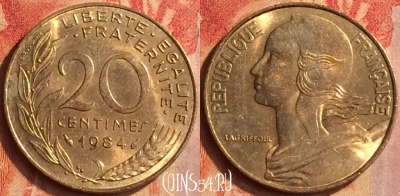 Франция 20 сантимов 1984 года, KM# 930, 211o-043