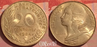 Франция 20 сантимов 1984 года, KM# 930, 284l-004