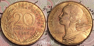 Франция 20 сантимов 1986 года, KM# 930, 61-025