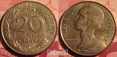 Франция 20 сантимов 1988 года, KM# 930, 226i-118