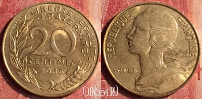 Франция 20 сантимов 1988 года, KM# 930, 399-058