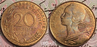 Франция 20 сантимов 1991 года, KM# 930, 61-043