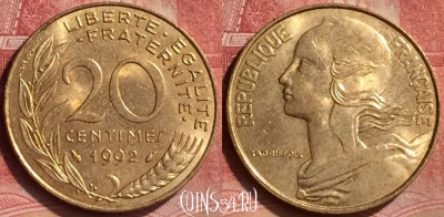 Франция 20 сантимов 1992 года, KM# 930, 051l-111