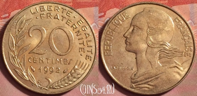 Франция 20 сантимов 1992 года, KM# 930, 207k-121