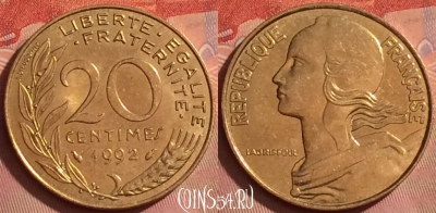 Франция 20 сантимов 1992 года, KM# 930, 220l-040