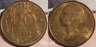 Франция 20 сантимов 1992 года, KM# 930,