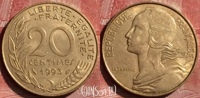 Франция 20 сантимов 1993 года, KM# 930, 256l-067