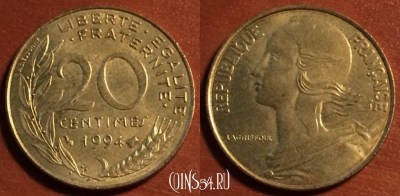 Франция 20 сантимов 1994 года, KM# 930,