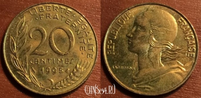 Франция 20 сантимов 1995 года, KM# 930, 42-052