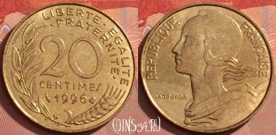 Франция 20 сантимов 1996 года, KM# 930, 283l-123