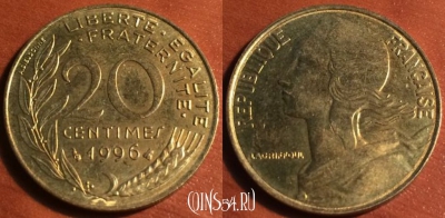 Франция 20 сантимов 1996 года, KM# 930,