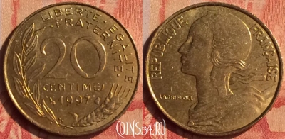 Франция 20 сантимов 1997 года, KM# 930, 049n-041