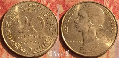 Франция 20 сантимов 2000 года, KM# 930, 209o-011