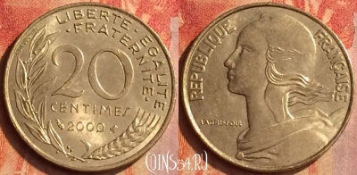 Франция 20 сантимов 2000 года, KM# 930, 214o-014