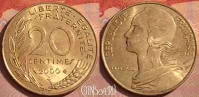 Франция 20 сантимов 2000 года, KM# 930, 358k-044