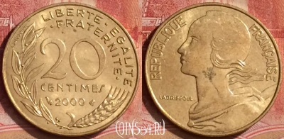 Франция 20 сантимов 2000 года, KM# 930, 380k-040