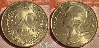 Франция 20 сантимов 2000 года, KM# 930, 384p-060