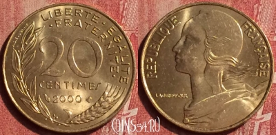 Франция 20 сантимов 2000 года, KM# 930, 406-043