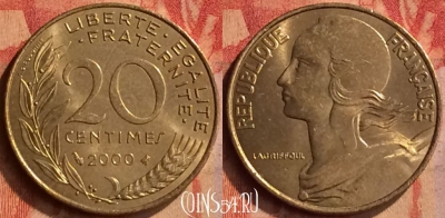 Франция 20 сантимов 2000 года, KM# 930, 415-007