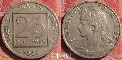 Франция 25 сантимов 1903 года, KM# 855, 078a-037