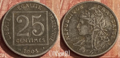Франция 25 сантимов 1903 года, KM# 855, 094p-132 ♛