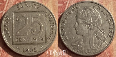 Франция 25 сантимов 1903 года, KM# 855, 128p-045