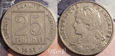 Франция 25 сантимов 1903 года, KM# 855, 167-052