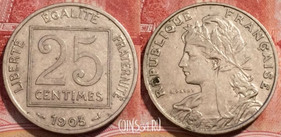 Франция 25 сантимов 1903 года, KM# 855, 225-090