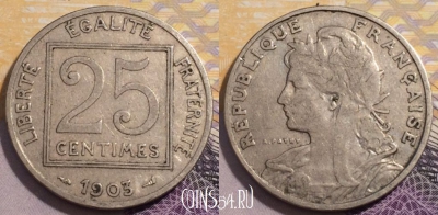 Франция 25 сантимов 1903 года, KM# 855, 235-062