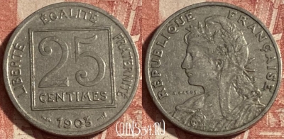 Франция 25 сантимов 1903 года, KM# 855, 262p-097 ♛