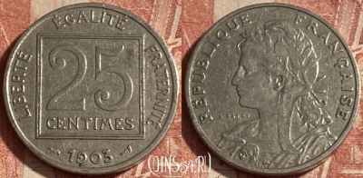 Франция 25 сантимов 1903 года, KM# 855, 265p-082 ♛