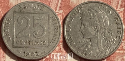 Франция 25 сантимов 1903 года, KM# 855, 267p-051 ♛