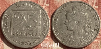 Франция 25 сантимов 1903 года, KM# 855, 267p-054 ♛