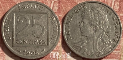 Франция 25 сантимов 1903 года, KM# 855, 283p-128 ♛