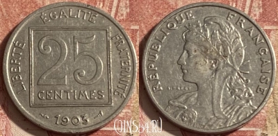 Франция 25 сантимов 1903 года, KM# 855, 284p-012 ♛