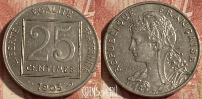 Франция 25 сантимов 1903 года, KM# 855, 286p-132 ♛