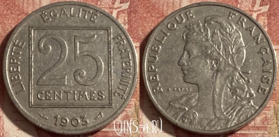 Франция 25 сантимов 1903 года, KM# 855, 287p-017 ♛