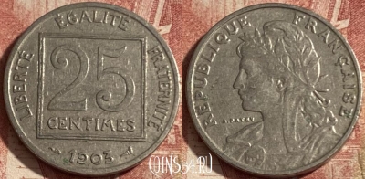 Франция 25 сантимов 1903 года, KM# 855, 288p-001 ♛