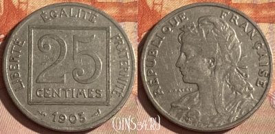 Франция 25 сантимов 1903 года, KM# 855, 337p-084 ♛